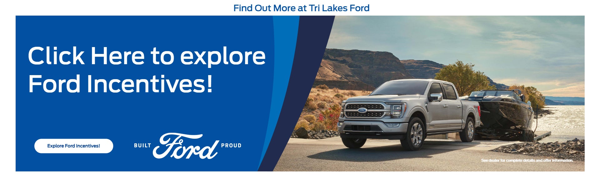 Ford Incentives